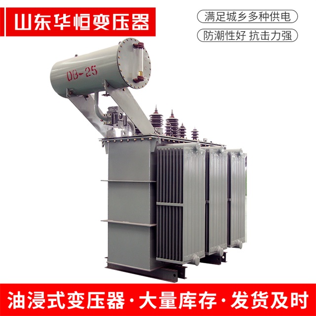 S11-10000/35信丰信丰信丰电力变压器厂家